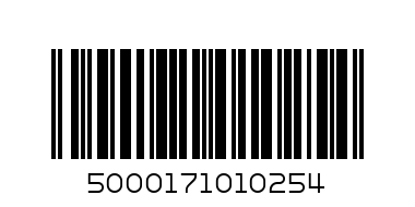 J WEST 213G SALMON PINK BRINE - Barcode: 5000171010254