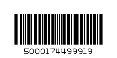 pantene 2 in 1 curls - Barcode: 5000174499919