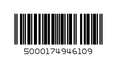 PANTENE PRO-V - Barcode: 5000174946109