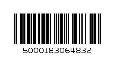 SMASH CHEESE AND ONION  107G(PROMO) - Barcode: 5000183064832