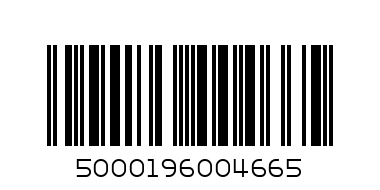 Black -and- white, scotch whisky, 75cl - Barcode: 5000196004665