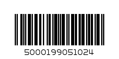 AQUAFRESH T/PASTE - BRITISH - Barcode: 5000199051024