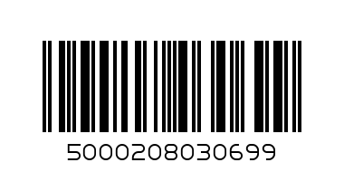 tetley 80 tea bags - Barcode: 5000208030699