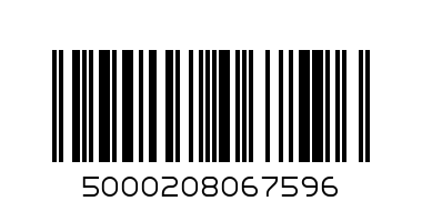 TETLEY GREEN TEA LEMON 4X20S - Barcode: 5000208067596