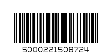 CADBURY MILK CHOCOLATE STICKY PUDS 2 X 95G - Barcode: 5000221508724
