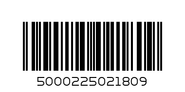 S. PEPPERED BEEF - Barcode: 5000225021809