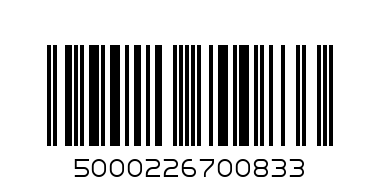SWAN LIGHTER - Barcode: 5000226700833