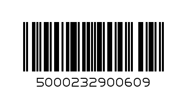 branston beef ravioli - Barcode: 5000232900609