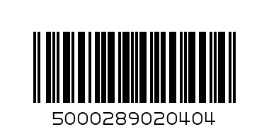 GORDONS LONDON DRY GIN 375mls - Barcode: 5000289020404