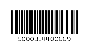 LIFT INSTANT LEMON TEA 200g - Barcode: 5000314400669