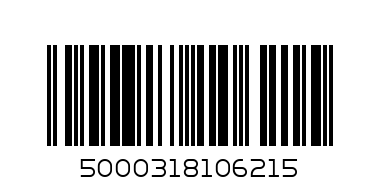 GREENS Straw Banana Jelly 80g - Barcode: 5000318106215