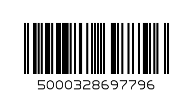 Doritos Mild Salsa Dip 300gm - Barcode: 5000328697796