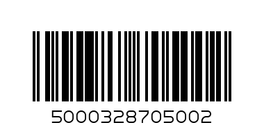 DORITOS TANGY CHEESE - Barcode: 5000328705002