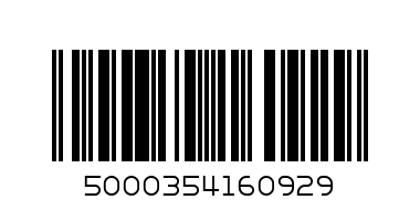 hartley`s sug. free blackcurrant - Barcode: 5000354160929