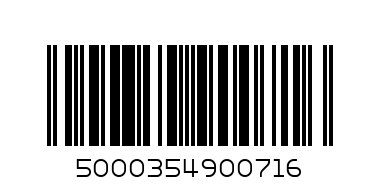 SARSONS MALT VINEGAR 250ML - Barcode: 5000354900716