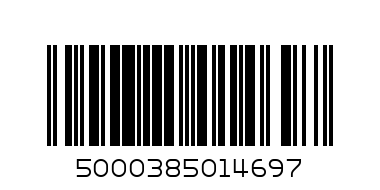 MILLSTONE GROUND WHITE PEPPER - Barcode: 5000385014697