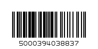 Duracell RechrgAAA2sPreCharged - Barcode: 5000394038837