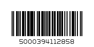 DURACELL TURBO AAA 8+4 - Barcode: 5000394112858