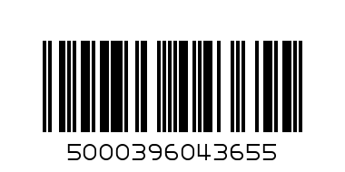 داجيستيف محشو بكريمة الفانيلاء110ج - Barcode: 5000396043655