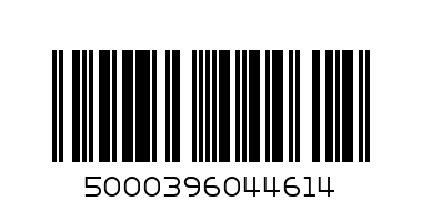 دجيستف بكريمة الفانيلا40ج - Barcode: 5000396044614