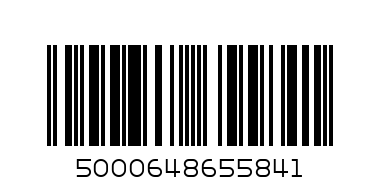 AL TAGHZIAH BEEF LUNCHEON MEAT 2X340G - Barcode: 5000648655841