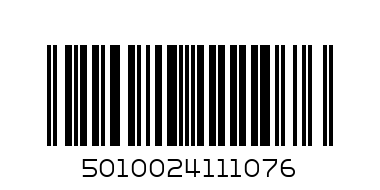 saxa salt - Barcode: 5010024111076