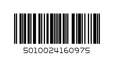 HOVIS FAST ACTION BREAD YEAST - Barcode: 5010024160975