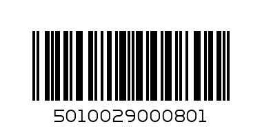 weetabix 860g - Barcode: 5010029000801