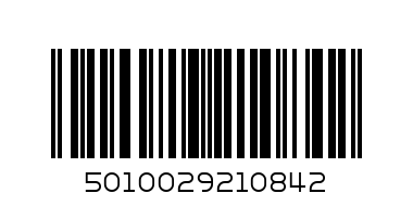 ALPEN FRUIT NUT 29G - Barcode: 5010029210842