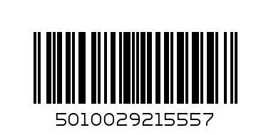 READY BREK ORIGINAL PORRIDGE OATS - Barcode: 5010029215557