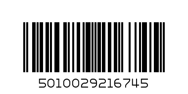 weetabix cereal milk bisc - Barcode: 5010029216745
