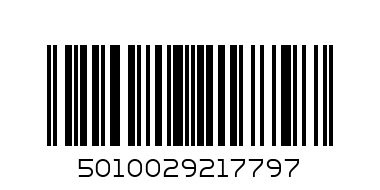 WEETABIX BANANA 225G*10 - Barcode: 5010029217797