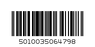 FOX CHOCLETY 130GM - Barcode: 5010035064798