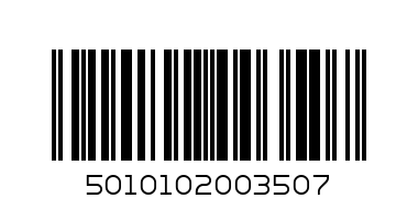 Tango Apple 330 ml - Barcode: 5010102003507