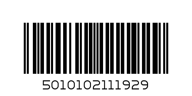 ROBINSONS FRUIT SHOOT ORANGE 200ML - Barcode: 5010102111929