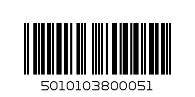 J and B 200ml - Barcode: 5010103800051