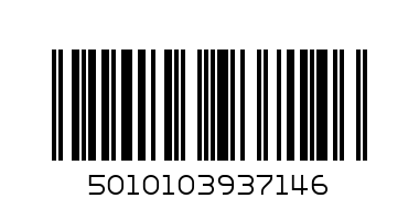 CIROC 750ML PAPPLE - Barcode: 5010103937146