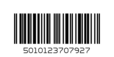 LISTERINE M/W 500ML FRESH BRUST@20Perc. OFF - Barcode: 5010123707927