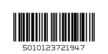LISTERINE 500ML - Barcode: 5010123721947