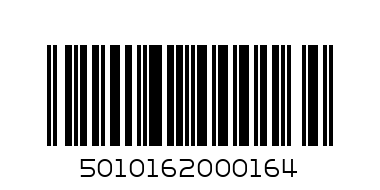 MALTA GUINESS CAN - Barcode: 5010162000164