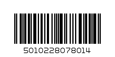 mc cain crispy french f - Barcode: 5010228078014