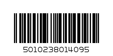 oreo cones - Barcode: 5010238014095