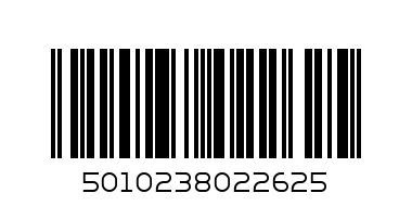CADBURY STICK CARAMEL - Barcode: 5010238022625
