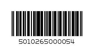 RYVITA RYE CRISPBREAD SESAME 250G - Barcode: 5010265000054