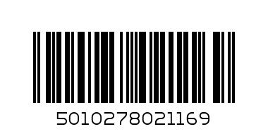 COCKBURN 750ML SPECIAL RESERVE - Barcode: 5010278021169