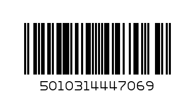 Famous Grouse Gold 700ML - Barcode: 5010314447069