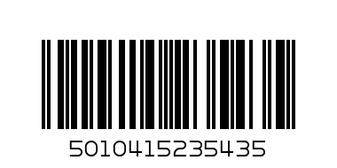 TOMMEE TIPPE GIFT SET NEUTRAL - Barcode: 5010415235435