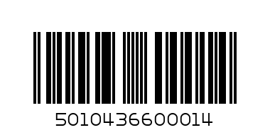 TARGET CORNED BEEF 340g - Barcode: 5010436600014