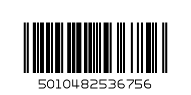 SOFT VANILLA ICE CREAM - Barcode: 5010482536756