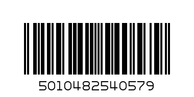 iceland 70party crispy chic - Barcode: 5010482540579